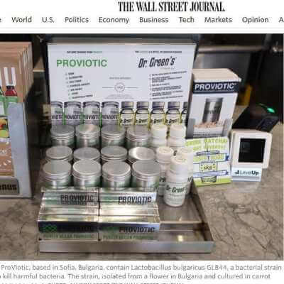 Wall Street Journal: Поразителен пробиотик от България